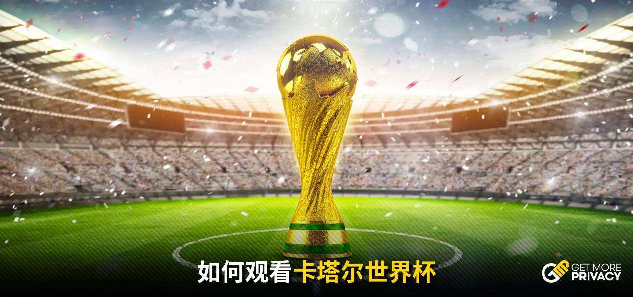 就为其量身