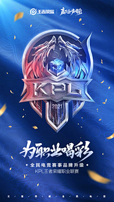 在进步 在进步